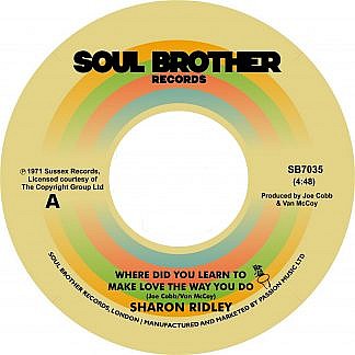 Where Did You Learn To Make Love The Way You Do/Aint No Need